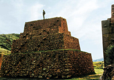 Inca Trail Special Service 5D
